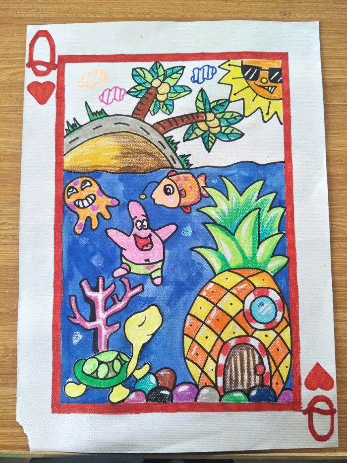 超凡国际棋牌竞技场